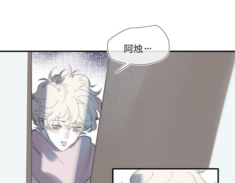 第49话  进展神速9
