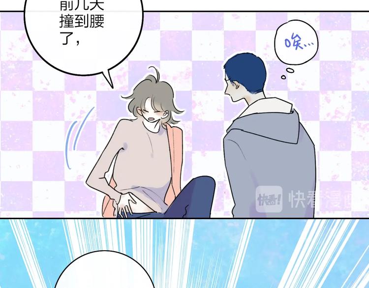 第5话  笑容9