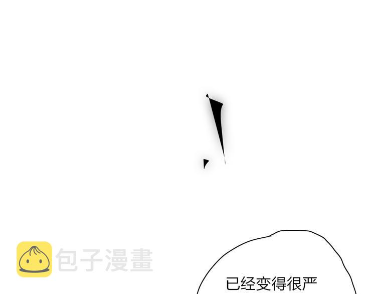 第25话  我能面对的人55