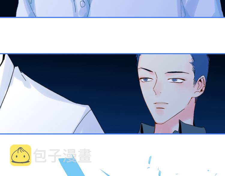 第31话  摸得到的灯7