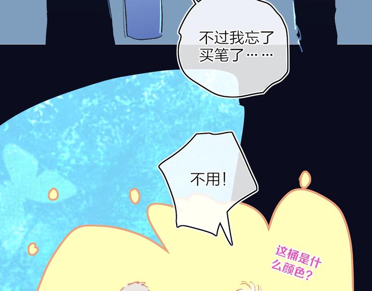 第16话  重生19