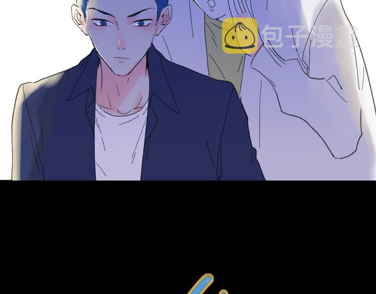 第37话  我们的关系37