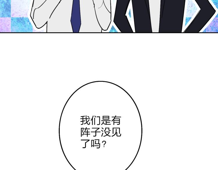 第2话  列车140