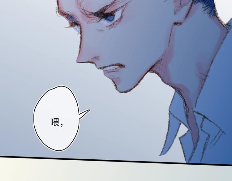 第19话  生气！5