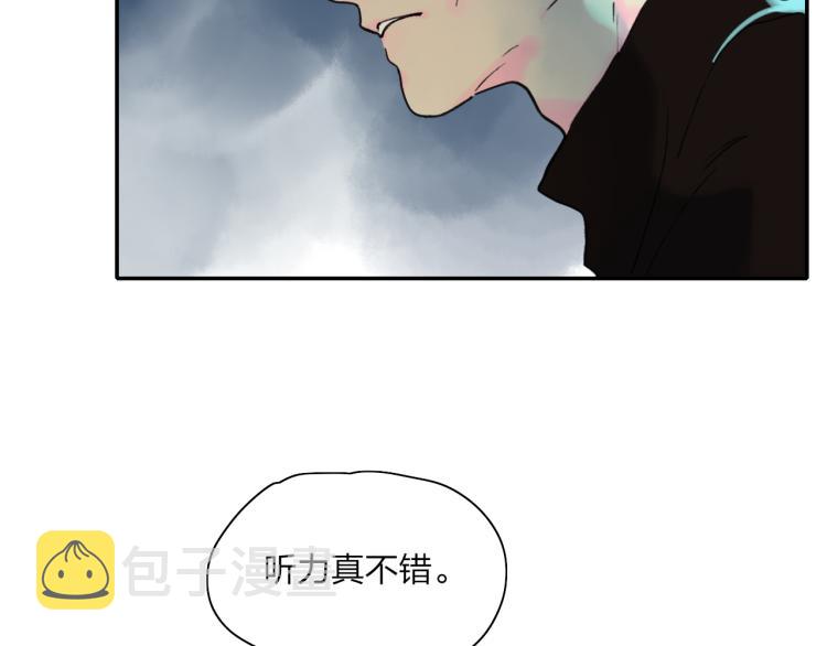 第52话  对峙90