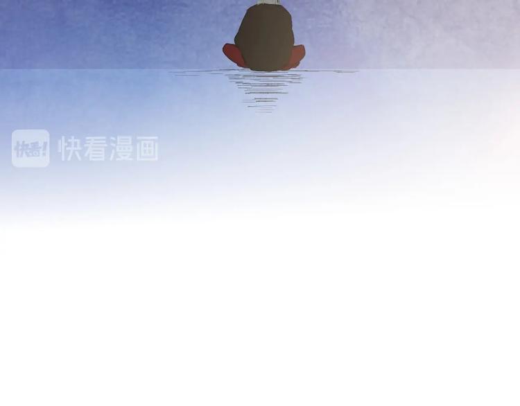 第1话  盲190