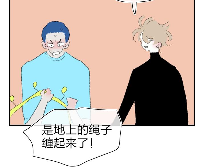 第18话  不明的心情70