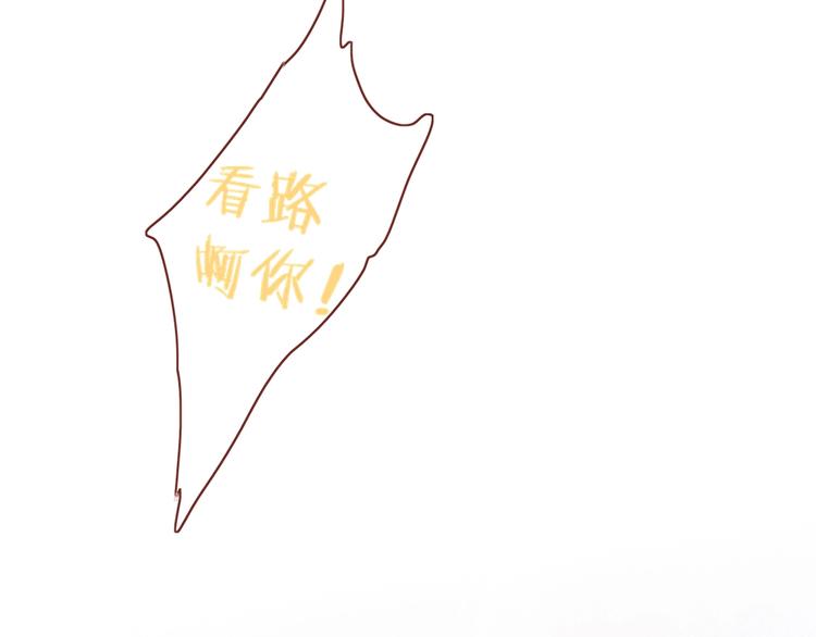 第3话  初遇127