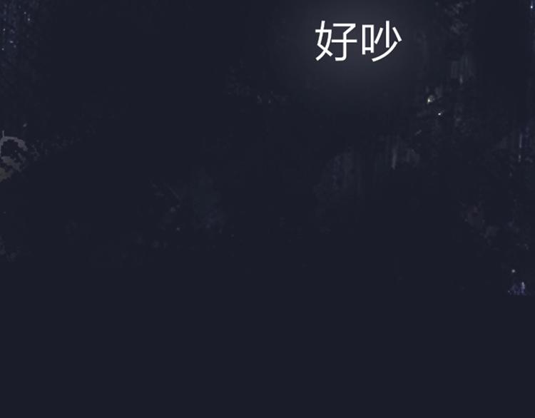 第1话  盲231