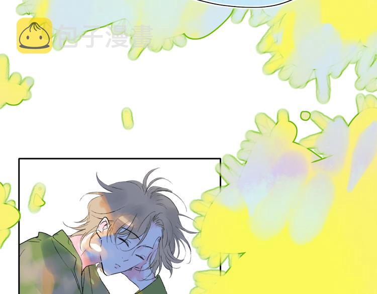 第41话  两人的界限18
