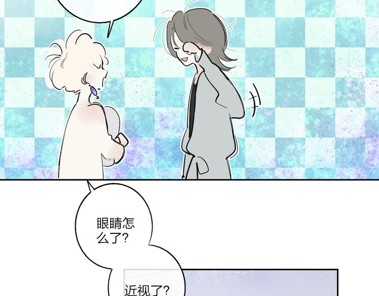 第1话  盲98