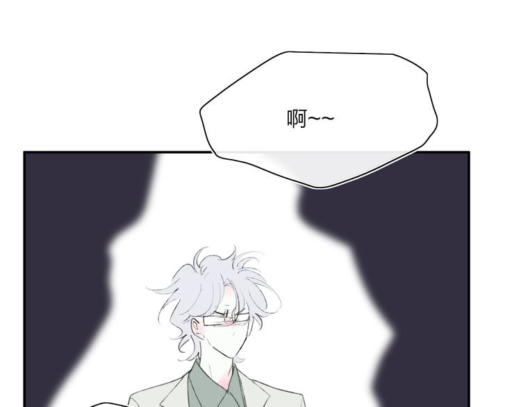 第43话  禁止靠近62