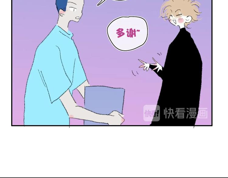 第18话  不明的心情80