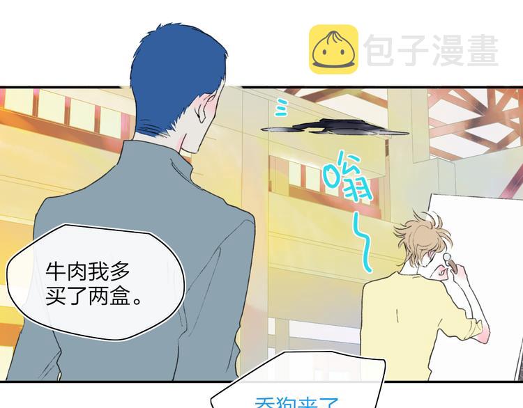 第43话  禁止靠近40