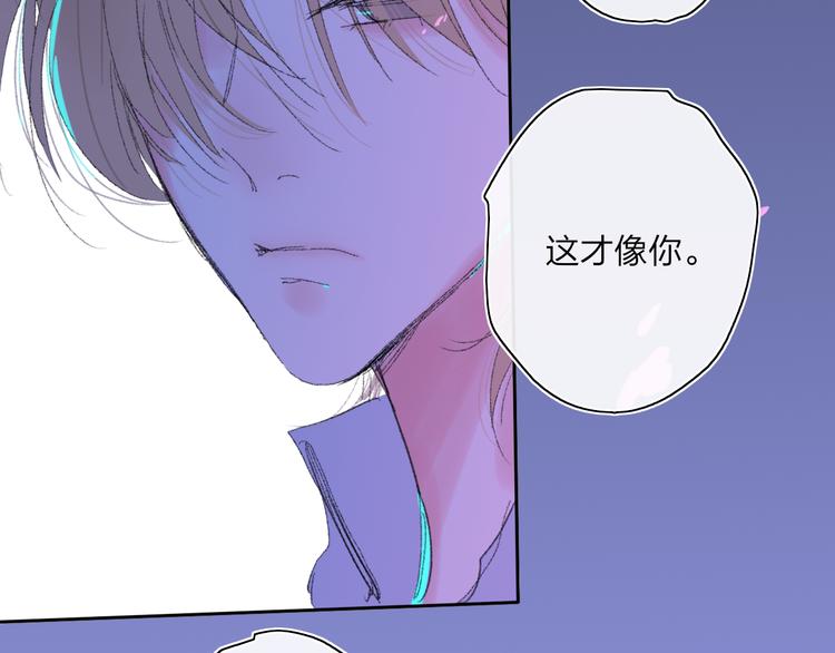 第35话  脱手的气球17