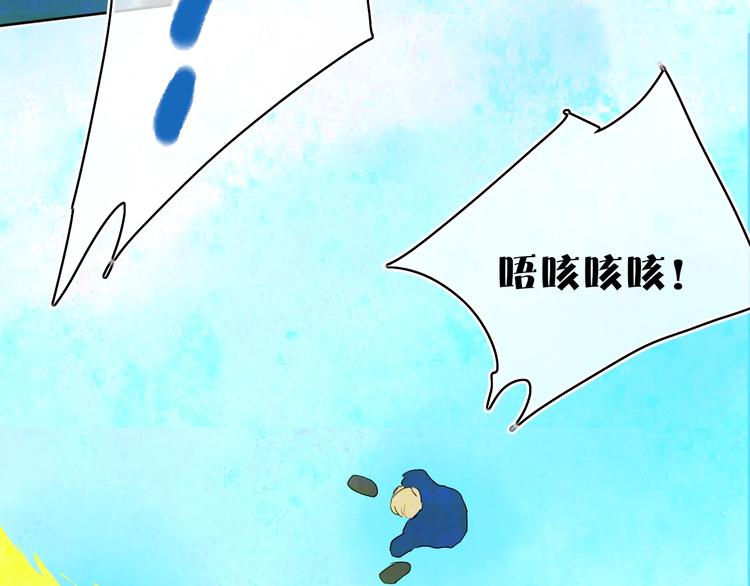第9话  心声？28