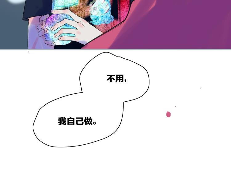 第22话  何烛与灯53