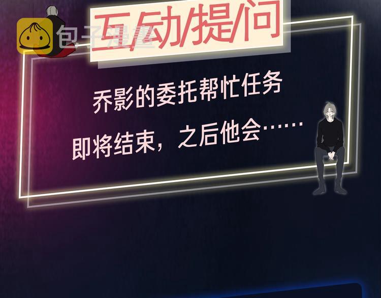 第8话  去看看吧！127