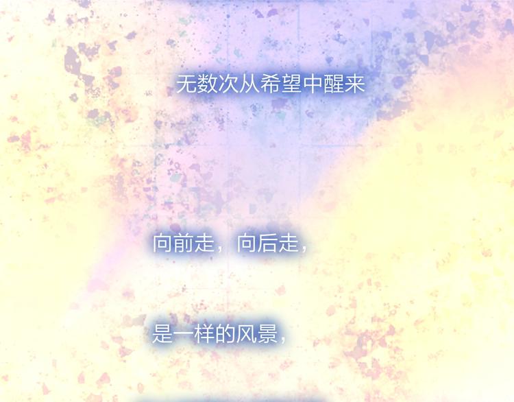 第1话  盲213