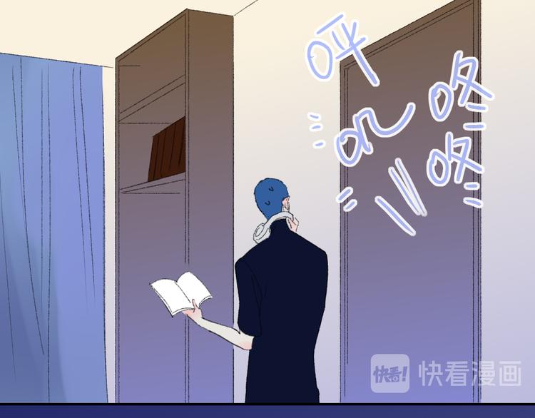 第28话  旅行的开始116