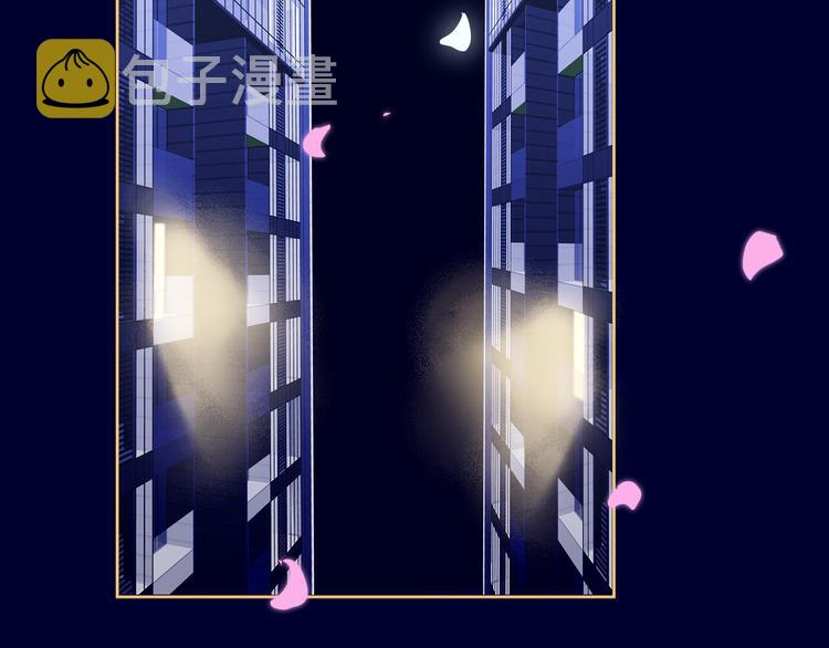 第39话  那盏陪伴一年的灯光83
