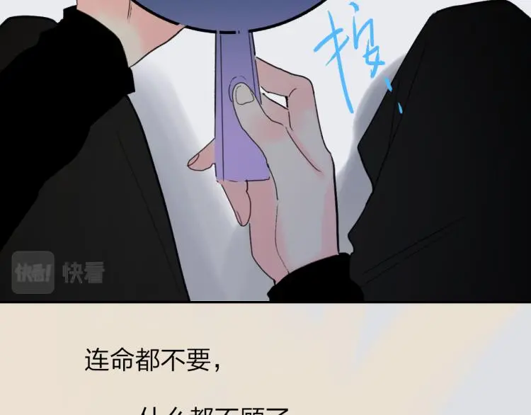 第54话  信26