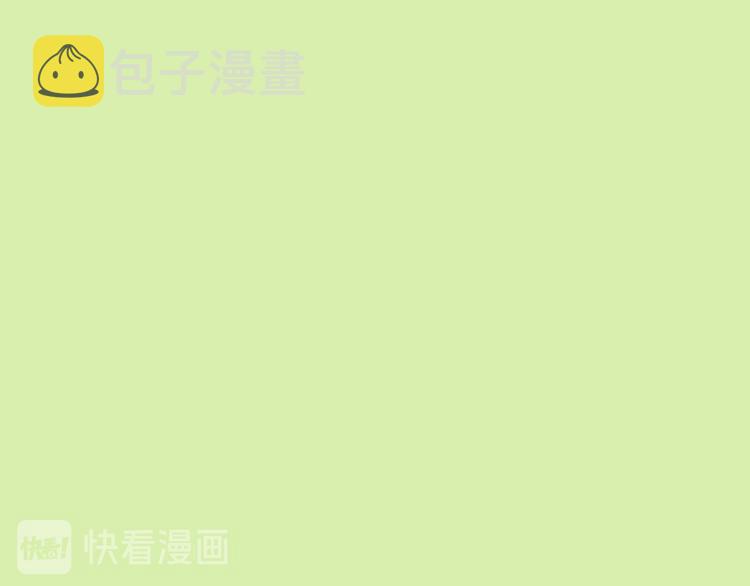 第35话  脱手的气球59