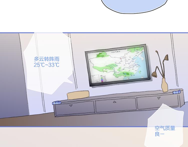 第24话  外公的花21
