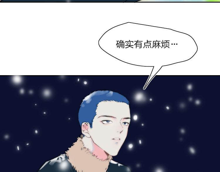 第45话  令人期待的明日45