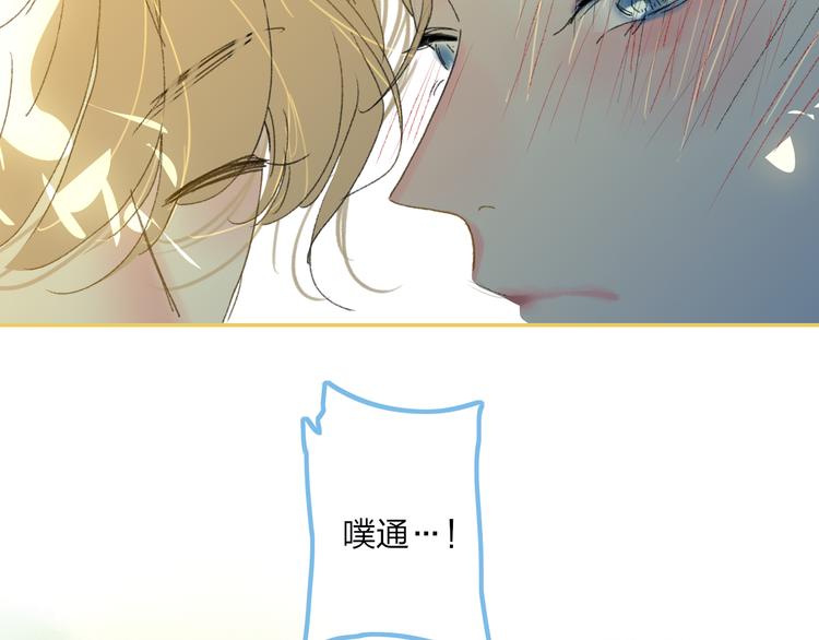 第24话  外公的花116