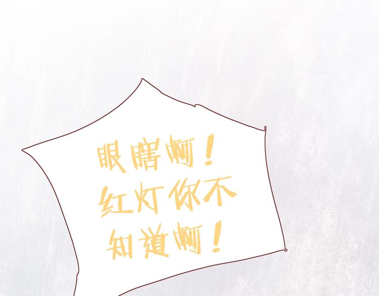 第3话  初遇128