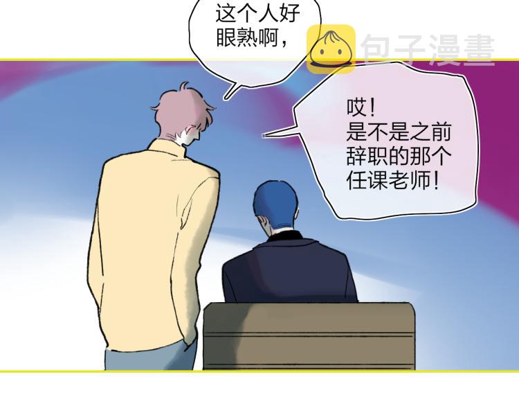 第52话  对峙65