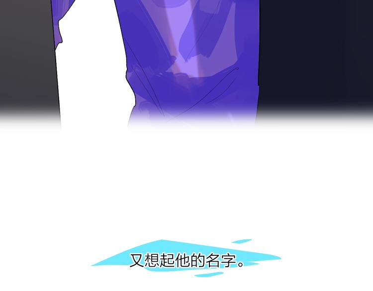 第10话  无关紧要？104