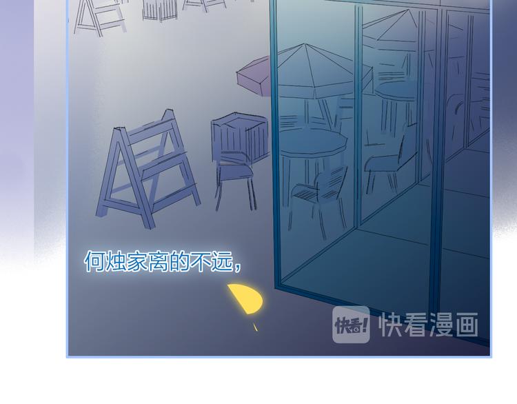 第29话  我想见你70
