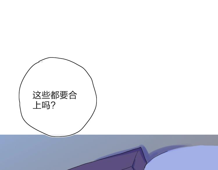 第22话  何烛与灯49