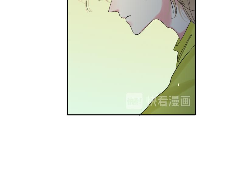 第25话  我能面对的人63