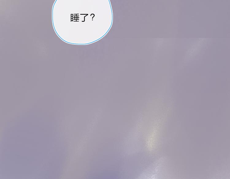 第29话  我想见你91