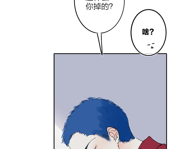 第13话  快乐与痛苦108