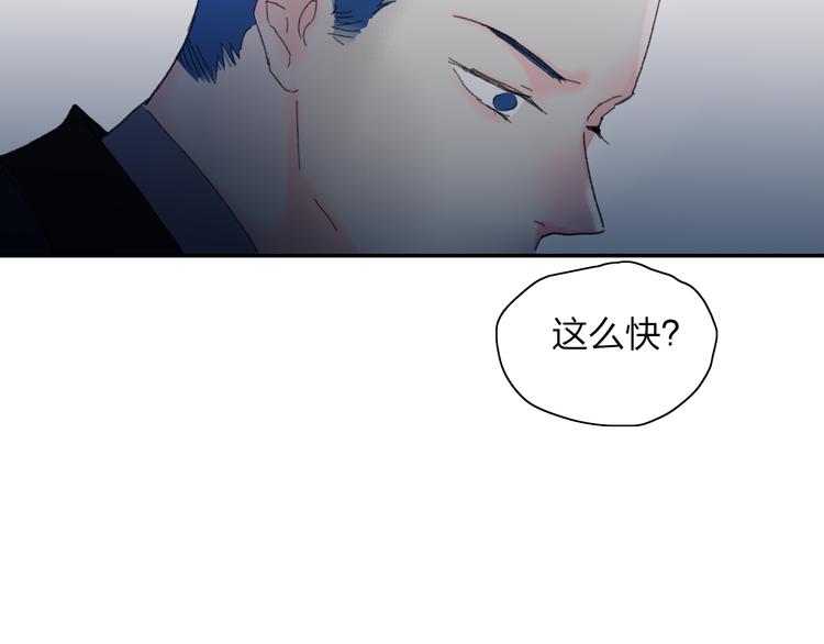 第51话  告别35