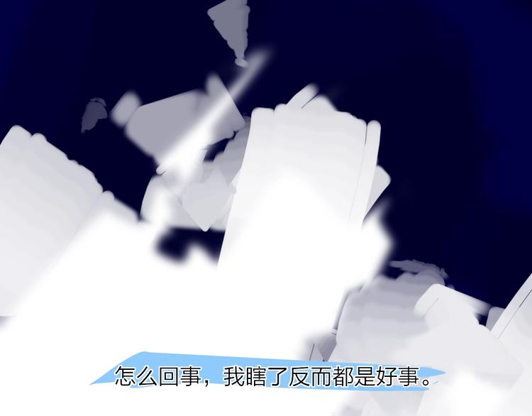 第12话  再相逢12