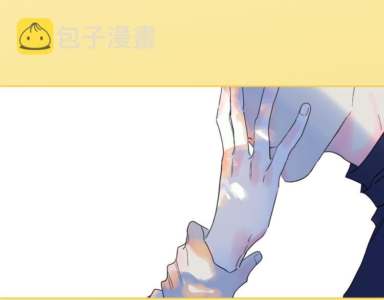 第41话  两人的界限32
