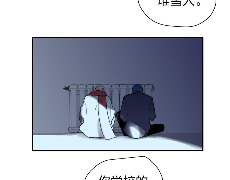 第48话  留下47