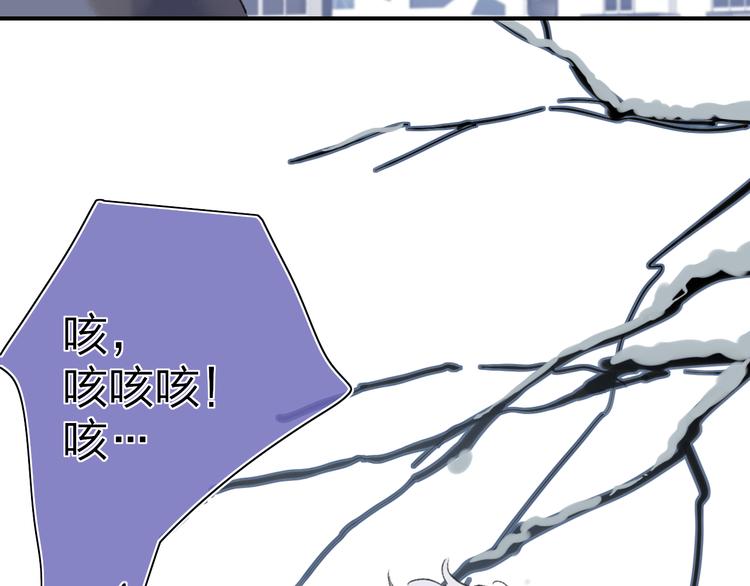 第50话  离别预兆1