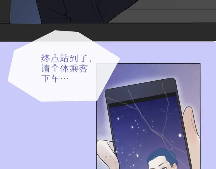第54话  信2