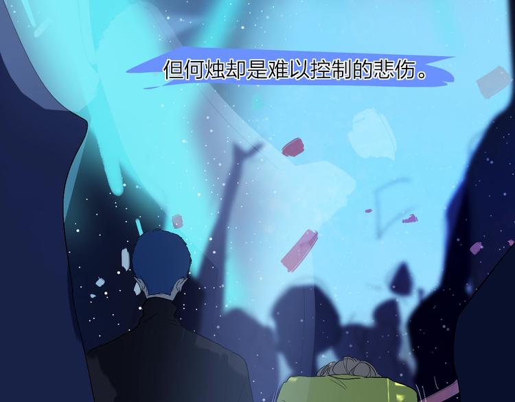 第14话  崩断的弦114
