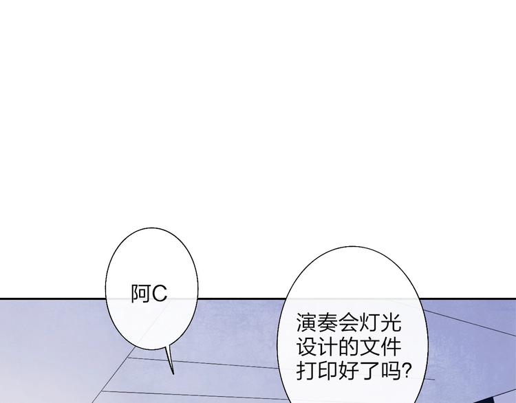 第1话  盲4