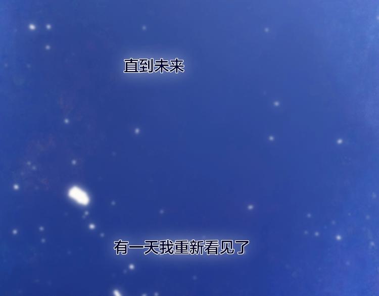 第2话  列车11