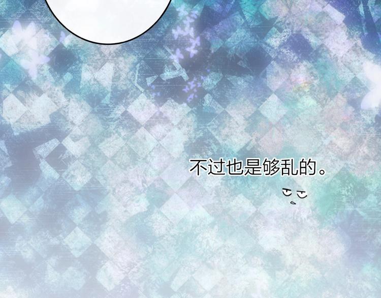 第3话  初遇67