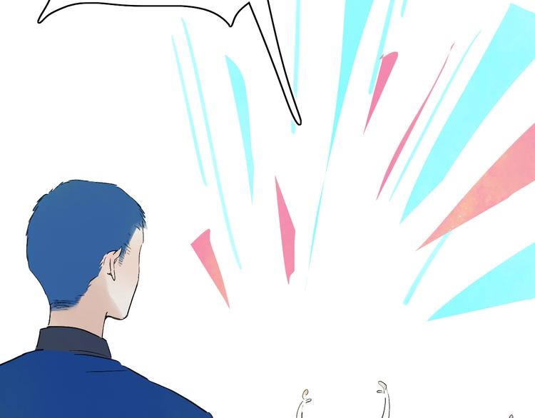 第9话  心声？24