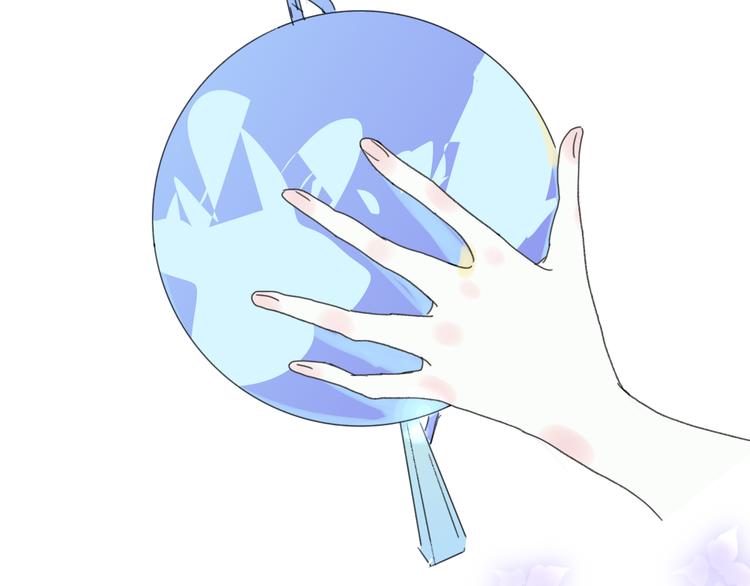 第31话  摸得到的灯22
